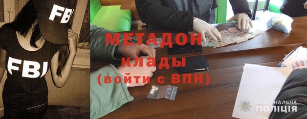 бошки Аркадак
