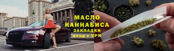 бошки Аркадак