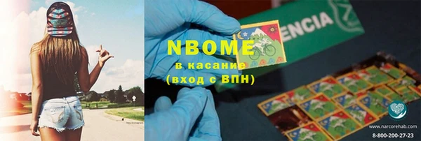 гидропоника Арсеньев