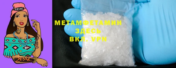 бошки Аркадак