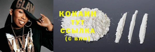 гидропоника Арсеньев