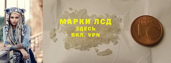 бошки Аркадак