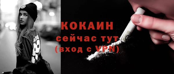 бошки Аркадак