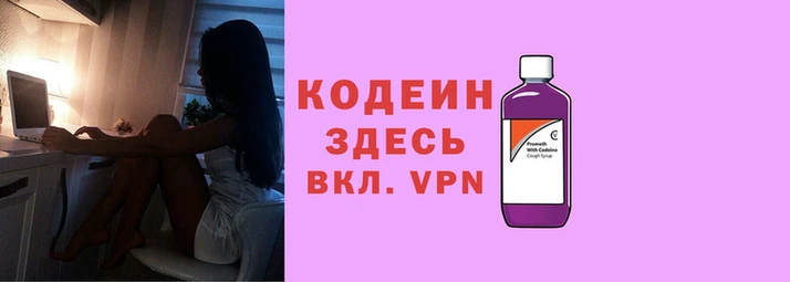 бошки Аркадак