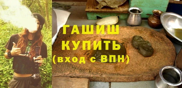 apvp Алексин