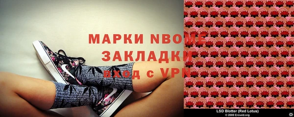 гидропоника Арсеньев