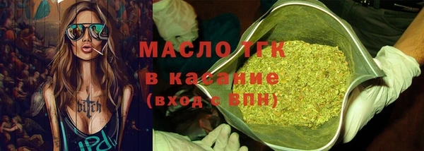 гидропоника Арсеньев