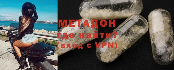 прущий лед Надым