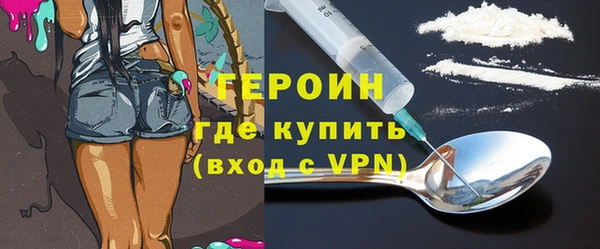 гидропоника Арсеньев