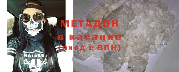бошки Аркадак