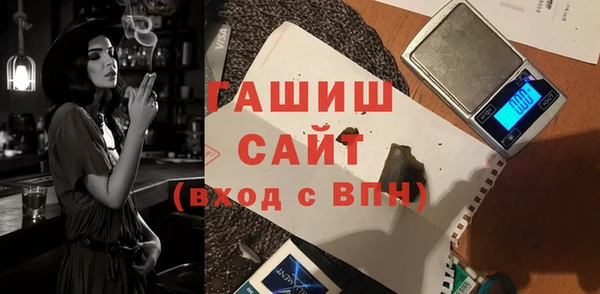 apvp Наволоки