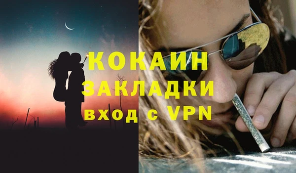 гидропоника Арсеньев