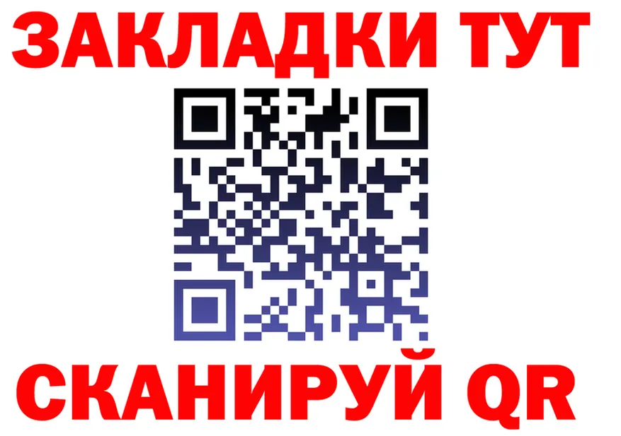 МЕТАДОН VHQ зеркало маркетплейс OMG Салаир