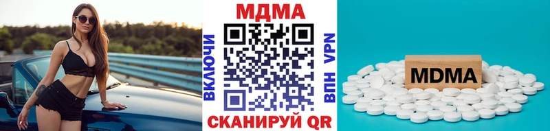 omg tor  Салаир  MDMA VHQ 
